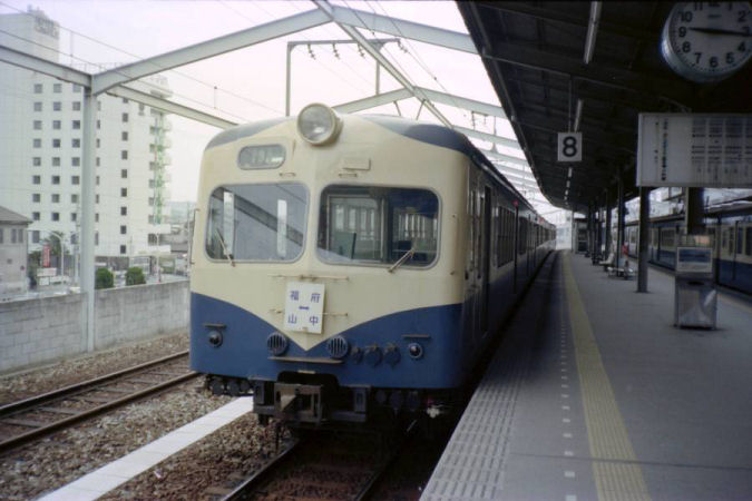 1979年3月31日～4月1日 妙に拘った瀬野八(瀬野機関区EF59)その1 - 日本の旅・鉄道見聞録